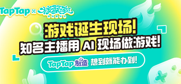 GG扑克平台最新动态一览 - gg扑克kanglin